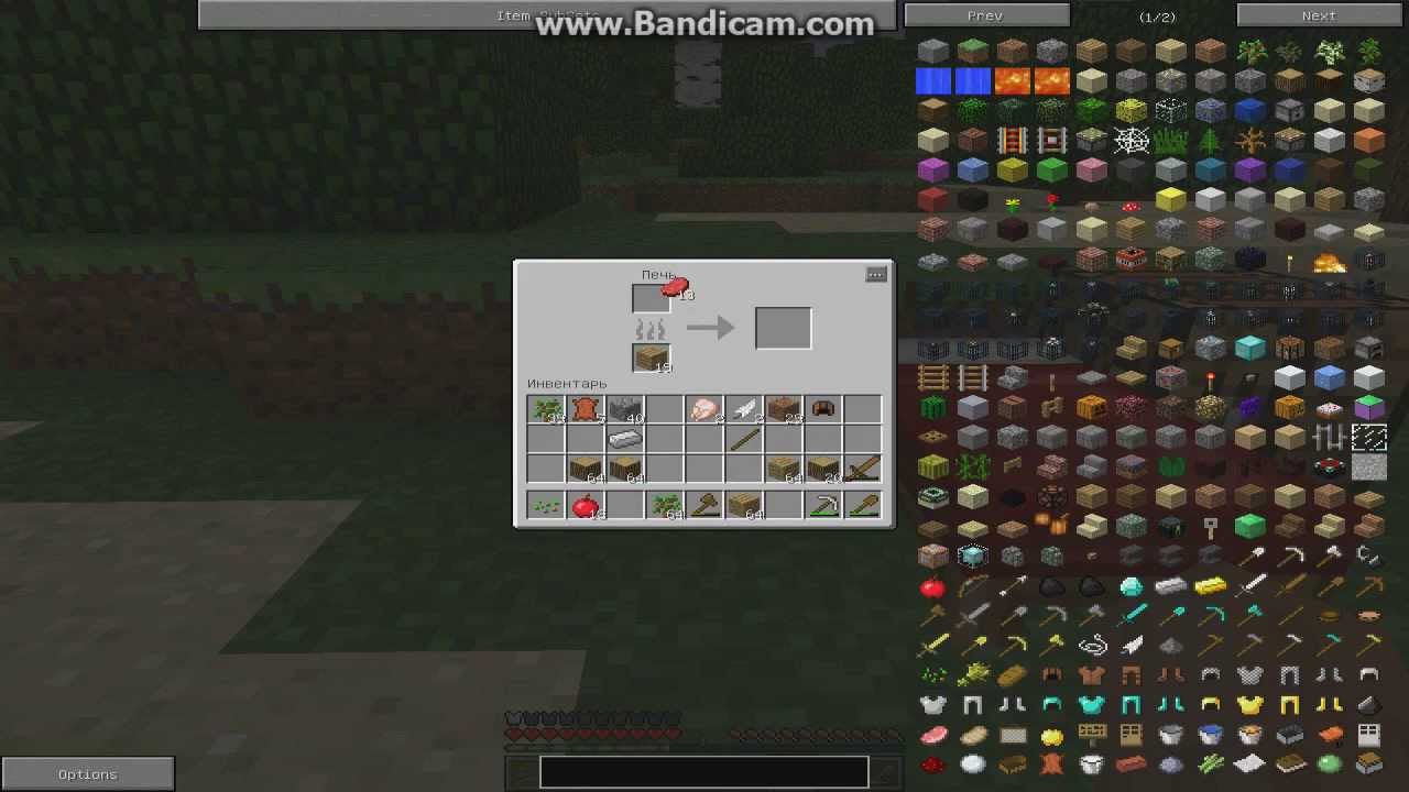 Авто добыча ресурсов minecraft