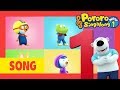 Pororo New 1 | Ep 4 Play with Numbers | Kids animation | Pororo Sing Along Show