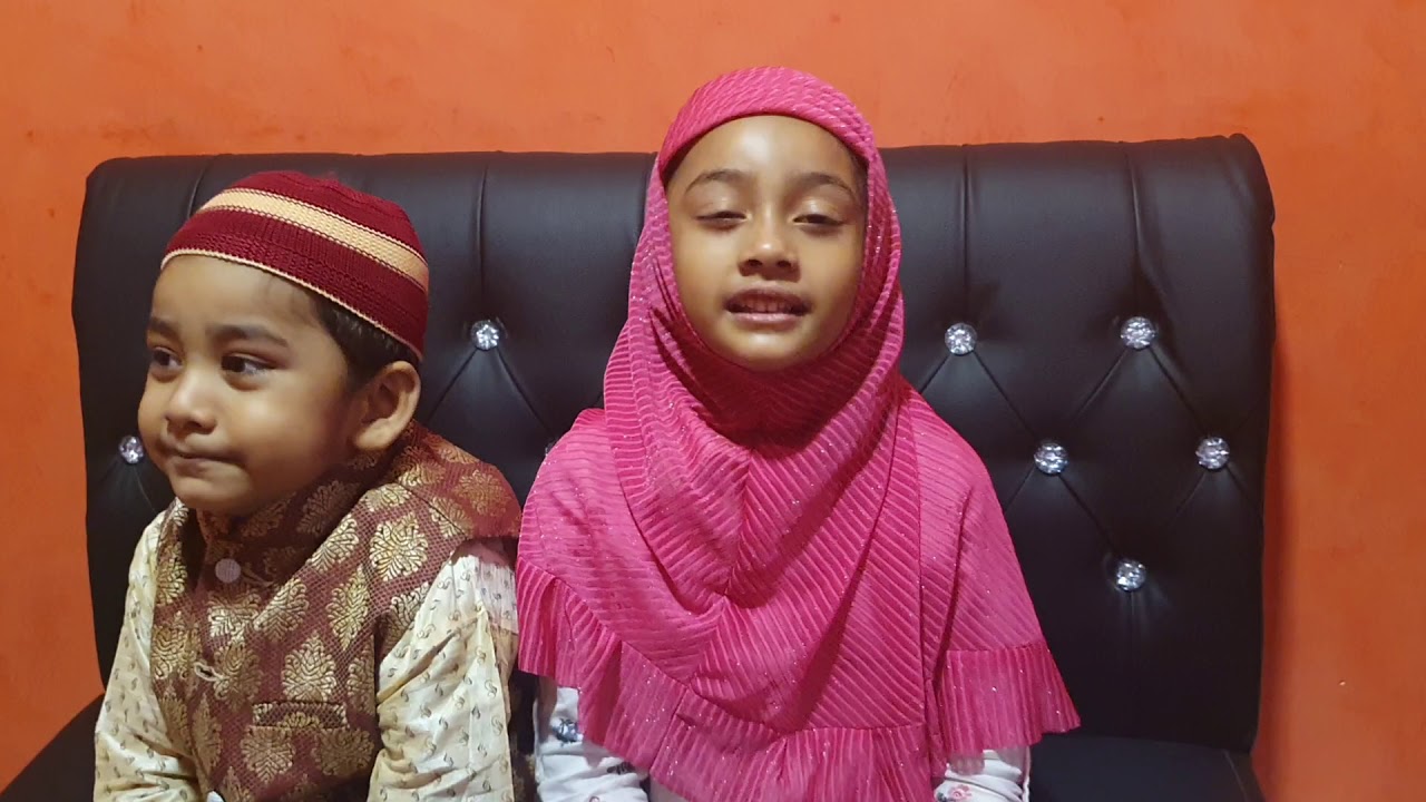 Sura Fateha recited by kids YouTube