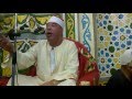 صفحة القارئ الشيخ خضر احمد مصطفى قصار السور دكما ليلة القدر 