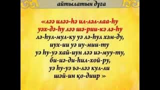 Сперматозоидтерге тоймайды