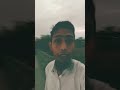 UPI Getaway যেকোনো পেমেন্ট ডাইরেক ইউপিআই অ্যাপ থেকে ।