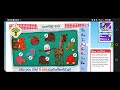 Played The Show Me Show Me Game Again LINK IN COMMENT 