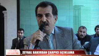 Zeynal Bakır Deprem Konulu Panelde Açıklama Yaptı Mercan Tv 