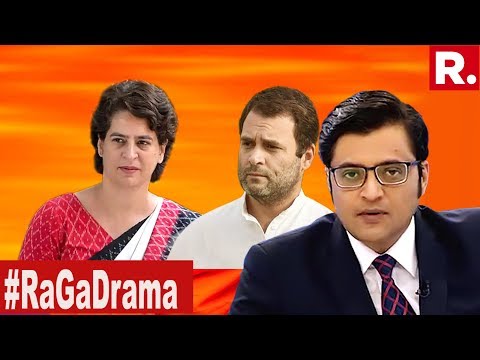 Has The Gandhi Family Reduced Itself To A Joke? |The Debate With Arnab Goswami