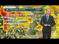 Scattered thunderstorms, some severe, Wednesday afternoon and evening