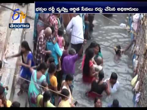 Huge Rush Of Devotees  At Vemulawada Temple  Rajanna Sircilla Dist