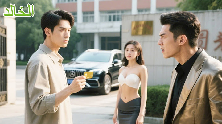 لقد تجرأ على سرقة زوجتي، لكنه لم يتوقع أن لدي هوية تشايبول مخفية!#drama #حب #كيدراما #اكسبلور