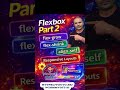 #7  شرح FlexBox في CSS باحتراف  flex grow + flex s