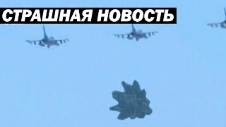 НAT0 В 0БM0P0KE ОТ УВИДЕННОГО. 08.12.2019  ДОКУМЕНТАЛЬНЫЙ ФИЛЬМ HD