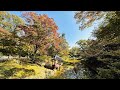 South Korea Trip 3-Secret Garden, Hongyun Park, Insadong, &amp; Cheonggyecheon Stream