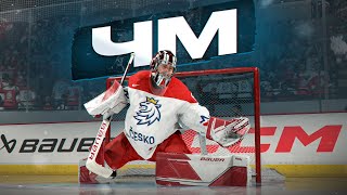 ПОЕХАЛ НА ЧЕМПИОНАТ МИРА ПОСЛЕ ВЫЛЕТА В НХЛ | КАРЬЕРА ЗА ВРАТАРЯ В NHL 24