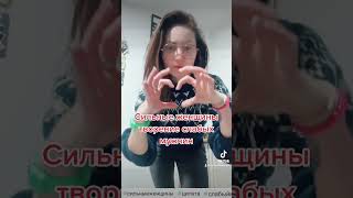 Мысли #мысливслух #мысливслух #мысли #цитата #