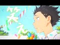 [MAD ]聲の形×笑って咲いて