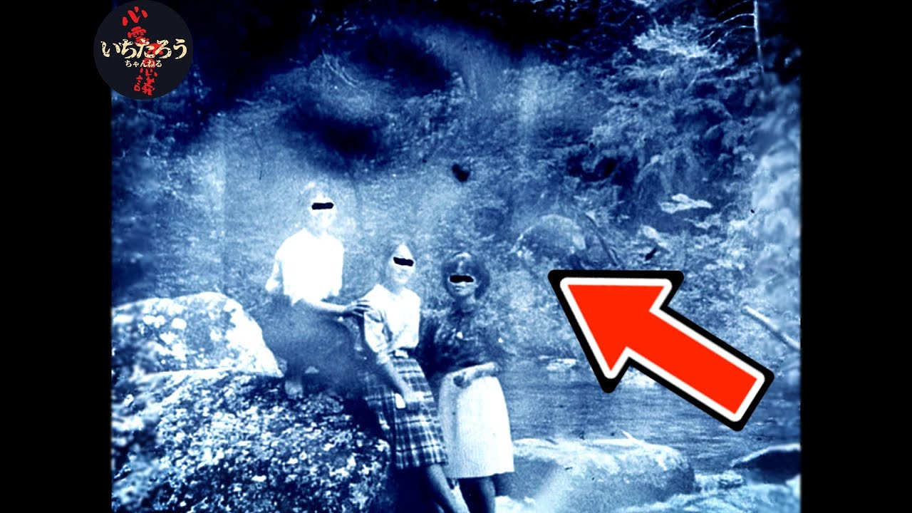 本当にヤバいのが写ってました〜”最恐”心霊写真10選〜あなたは最後まで見れますか…