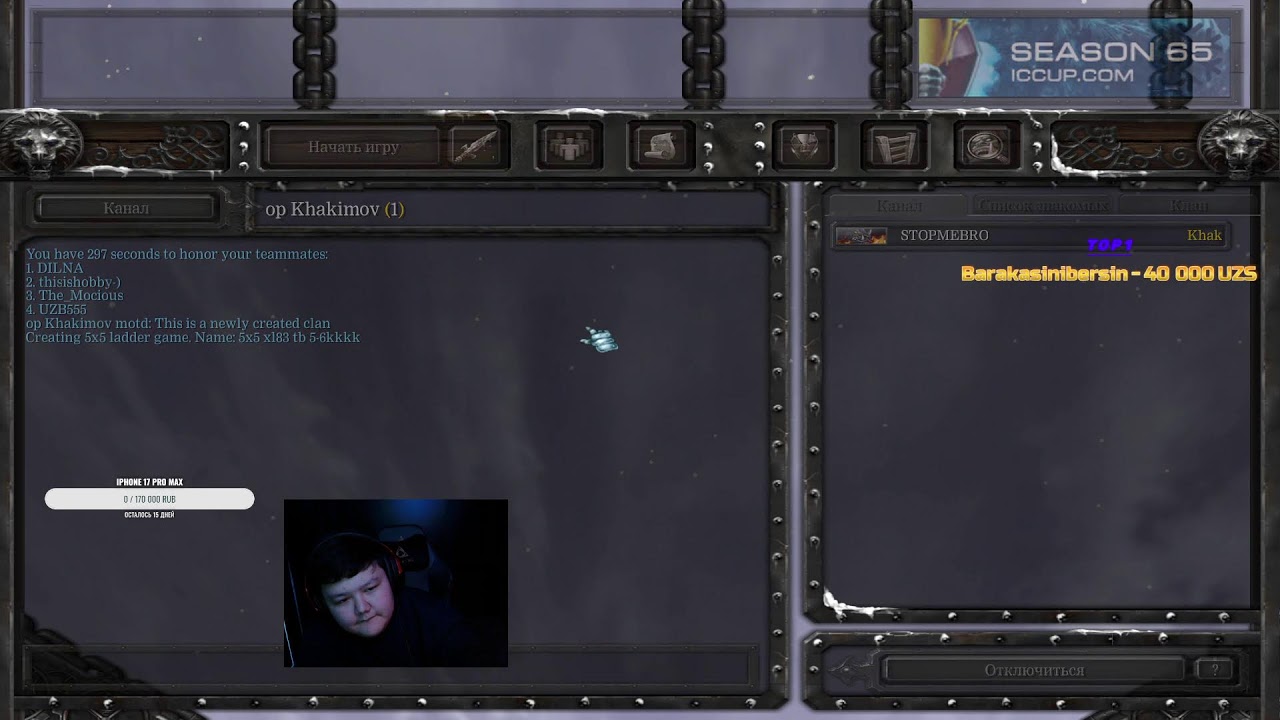 Jerry bilan nerealni challenge 24 soat strim ( Strik kotaramz)