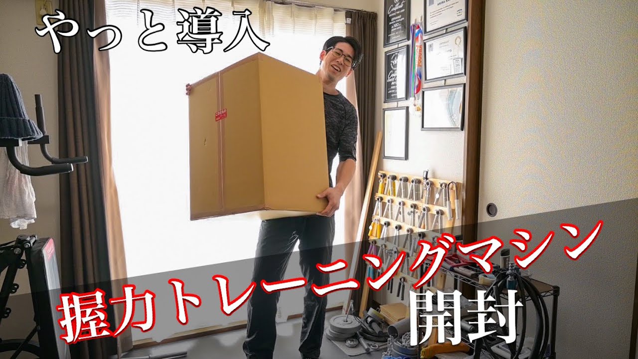 アート工房k K’s ピンチマシン アート工房k K's ピンチマシン KRS - SNK | 新日本工機株式会社