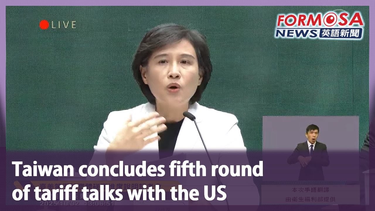 Taiwan concludes fifth round of tariff talks with the US｜Taiwan News ...