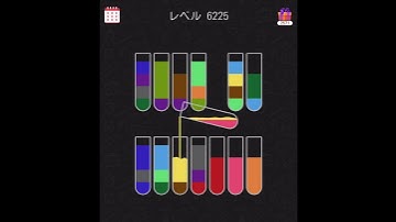 Water sort puzzle level 6225