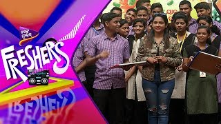 Tarang Music Freshers | Gandhi + 2 Science College