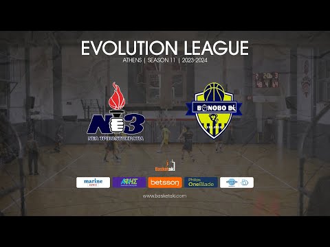 Basketaki The League