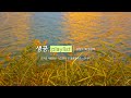 𝘗𝘭𝘢𝘺𝘭𝘪𝘴𝘵 나 가을 타나봐 선선한 바람과 어울리는 가을멍 때리기 좋은 노래 모음 잔나비 아이유 장범준 혁오 𝘗𝘭𝘢𝘺𝘭𝘪𝘴𝘵 나 가을 타나봐 선선한 바람과 어울리는 가을멍 때리기 좋은 노래 모음 잔나비 아이유 장범준 혁오