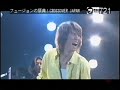 角松敏生LIVE クロスオーバージャパン2004