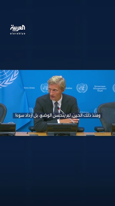     ..   :   
 - نشر قبل 8 دقيقة