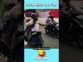 ketika mau pulang habis kerumah teman