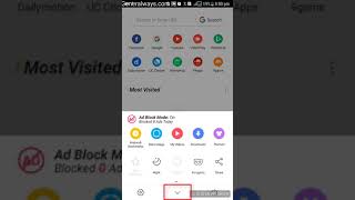 How to ope automatic downloaded apps in UC browser screenshot 3