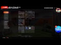 Call Of Duty Black Ops 3: Opening The Triple Play