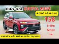 Giá Xe Hyundai Creta Tháng 9/2025 | SUV Gia Đình Hoàn Hảo, Ưu Đãi Lớn, Đối Thủ Kia Seltos & HR-V