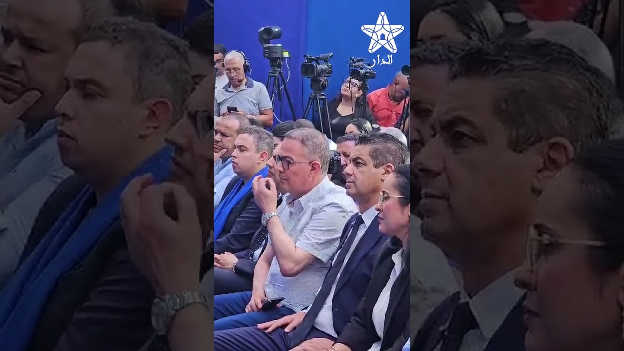 فوزي لقجع حاضر في الندوة الصحفية لحزب الأصالة والمعاصرة بعد تصدر الانتخابات