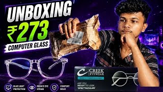 Computer glass under ₹273 unboxing and revue . 