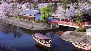 Kyoto University Uji Campus