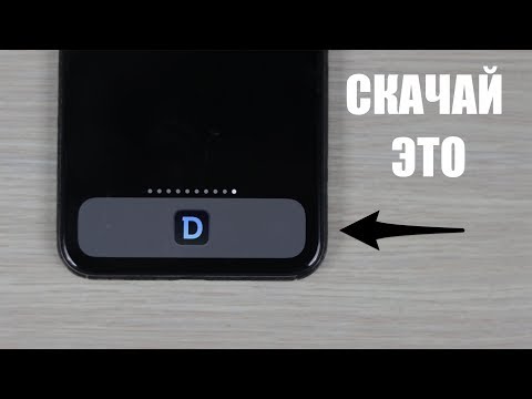 Video: Kako Preuzeti Programe Na Iphone