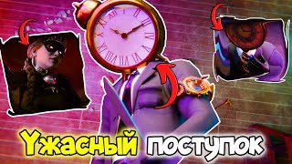 ОН ПРЕДАТЕЛЬ😱СМЕРТЬ ГЛАВЫ КЛОКМЕНОВ😥Разбор 027 серии skibidi toilet multiverse!