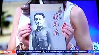 Liberte Chan Celebrates Her Chinese Heritage