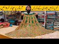 Cheap Price Lehenga & Bridal Dupatta Handmade Work Wedding Dresses | Rabi Center Rawalpindi