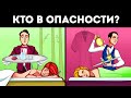 Разгадаем марафон загадок: кто одержит победу?