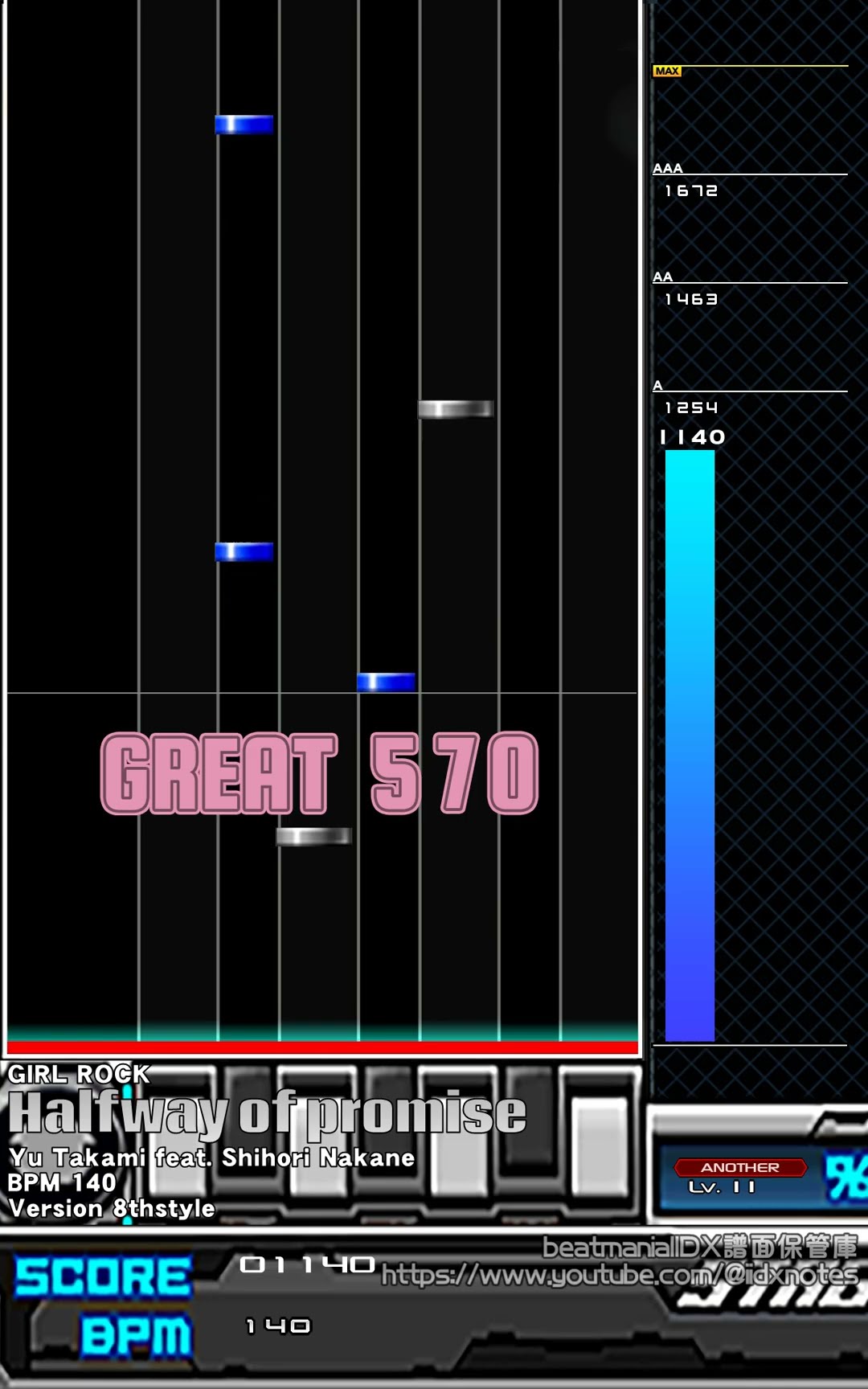 beatmaniaIIDX 8thstyle - Halfway of promise SP ANOTHER #shorts