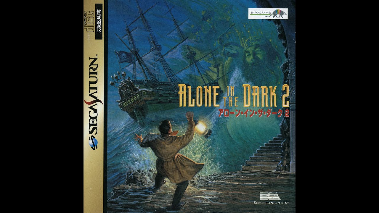kursnasteam Sega Saturn Live - Alone in the Dark 2 (アローン・イン
