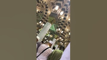 #تلاوة جميلة من #سورة #الرحمن للشيخ #أحمد_الحذيفي من #صلاة_العشاء في #المسجد_النبوي