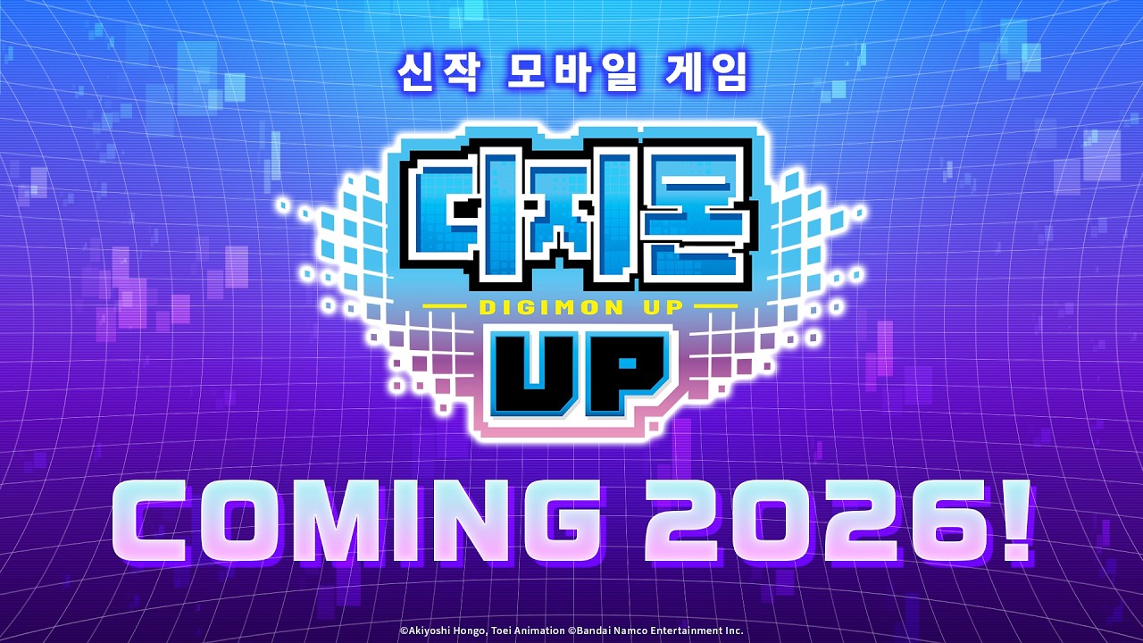 Digimon UP - Visual utama game monster-raising RPG mobile dari Bandai Namco