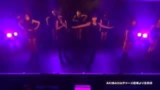 Dance nanber GEM 20150206