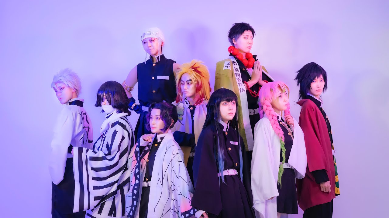 【鬼滅の刃】 アイラ 踊ってみた 【柱９人】