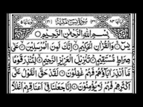 barkat ki dua(6)