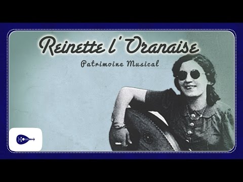 Reinette L Oranaise Mazal Haï Mazal