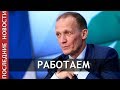 Владимир Драчев о ситуации с Васильевой и Ирине Старых