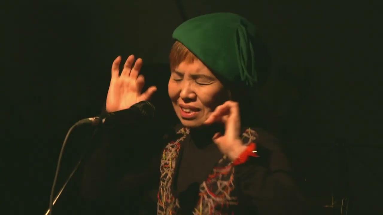 Atsuko Kamura solo vocal improvisation @ Cafe Oto  カムラアツコ,  ソロ・ボーカル即興